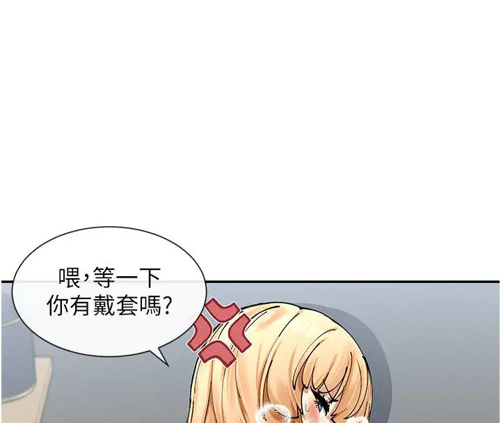 第10話