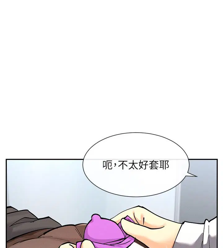 第10話