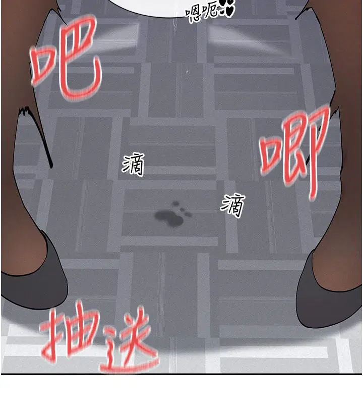 第10話