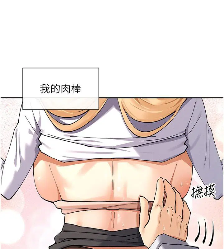 第10話