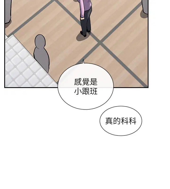 第10話