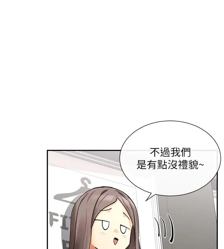 第10話