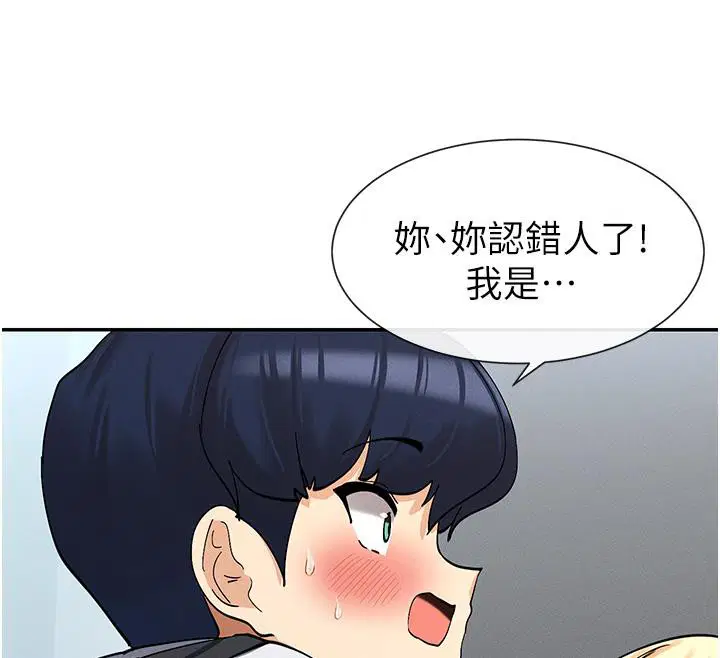 第10話