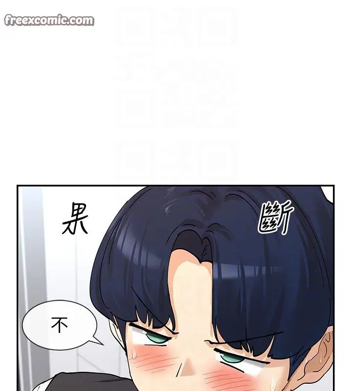 第10話