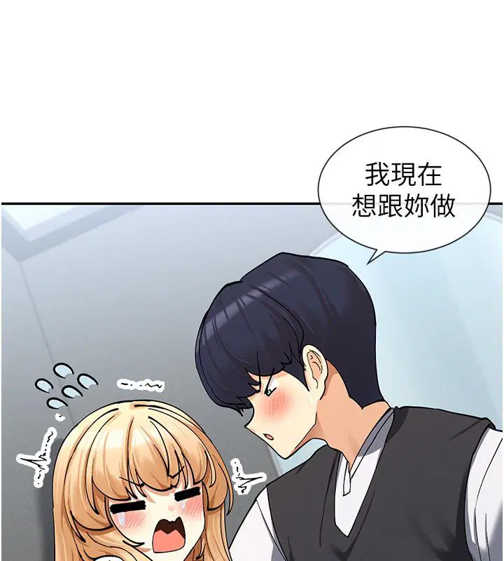 第10話