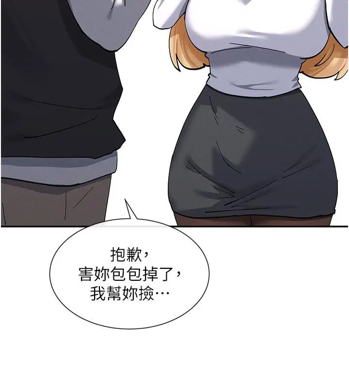 第10話