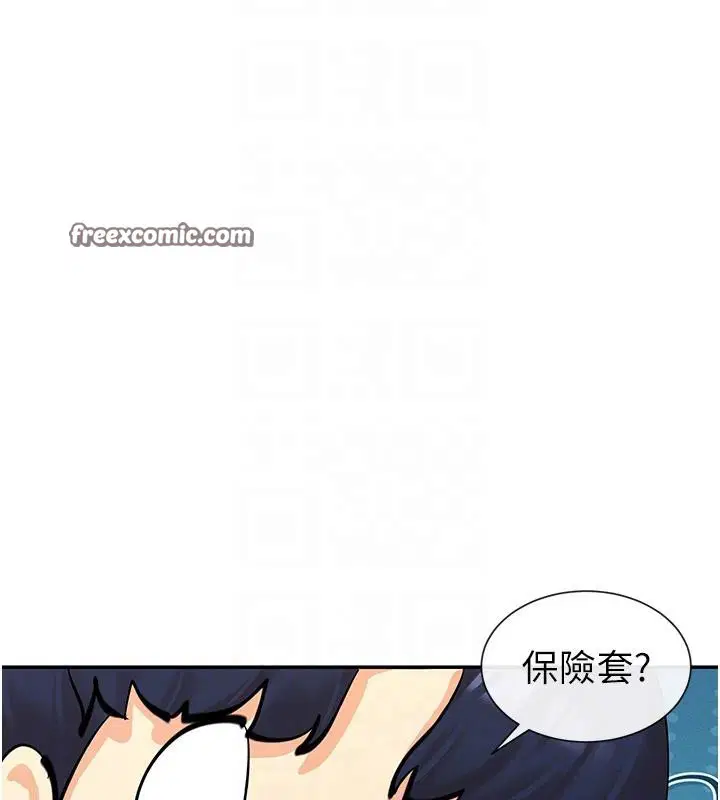 第10話
