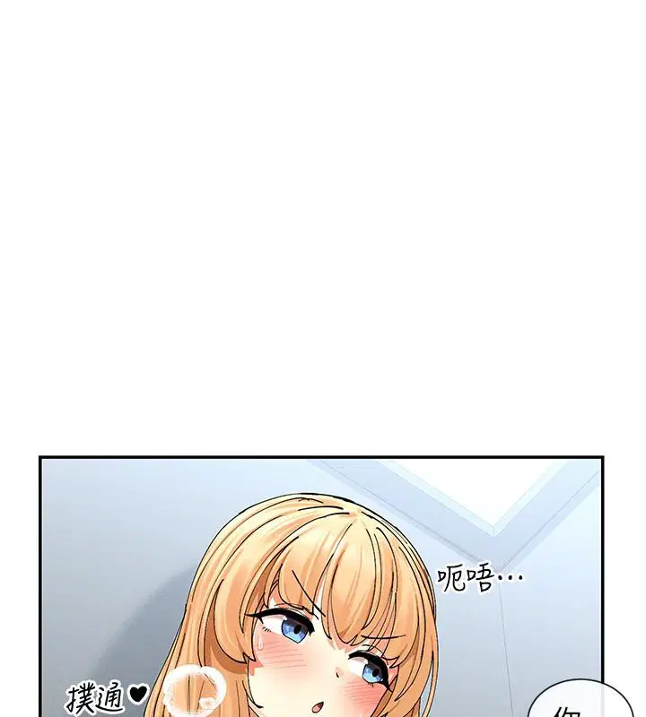 第10話
