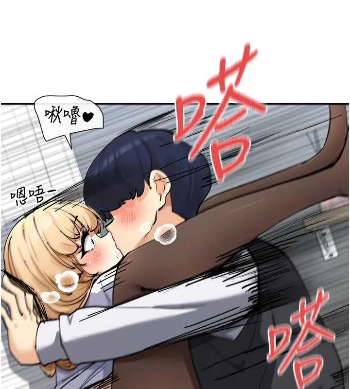 第11話