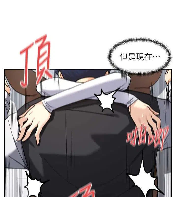 第11話