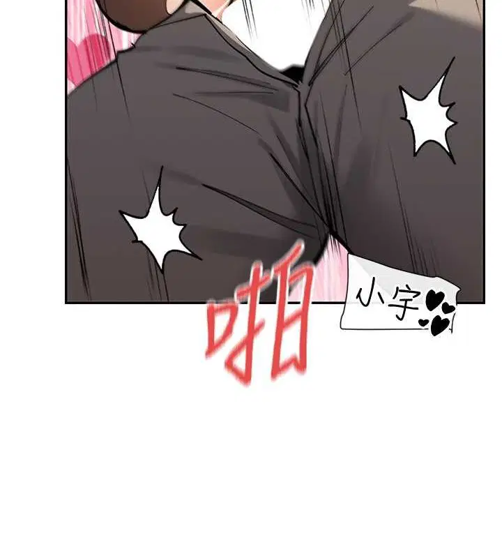 第11話