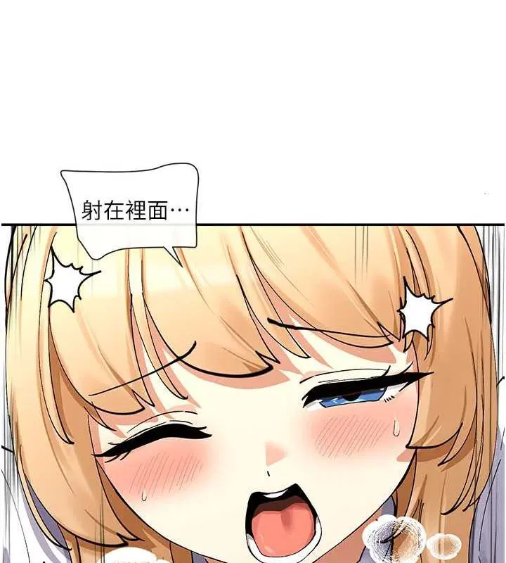 第11話