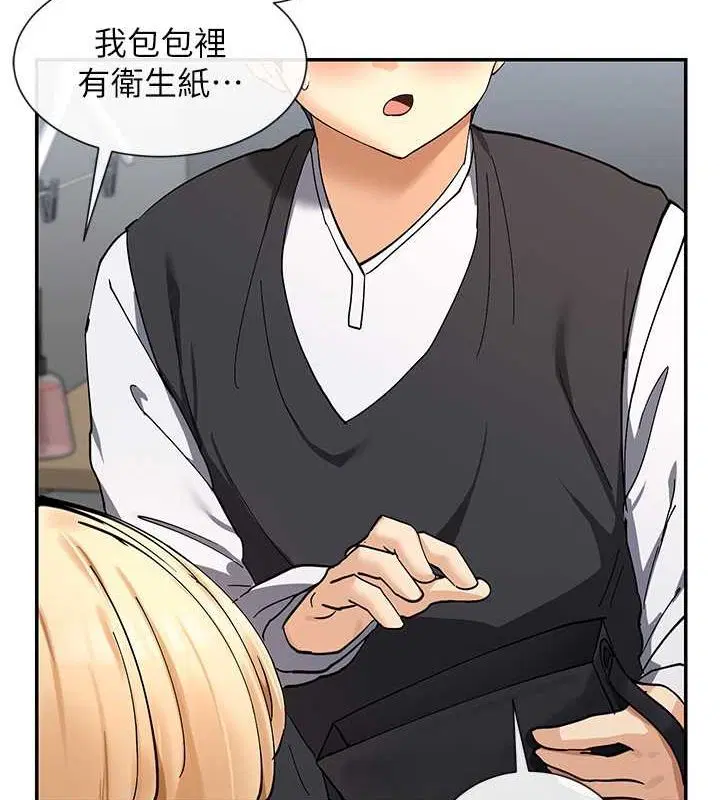 第11話