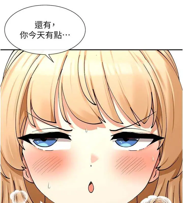 第11話