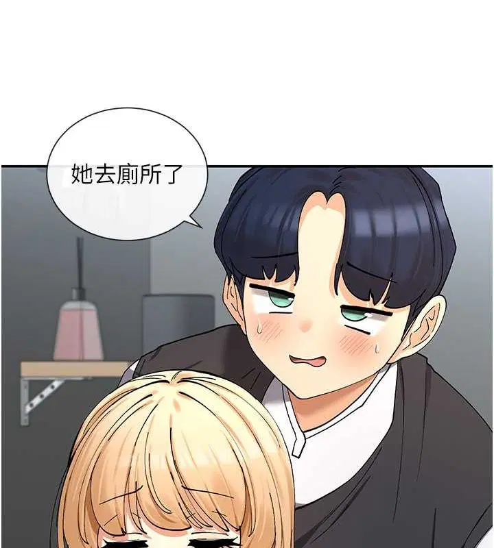 第11話