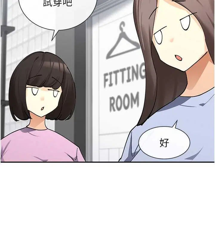 第11話