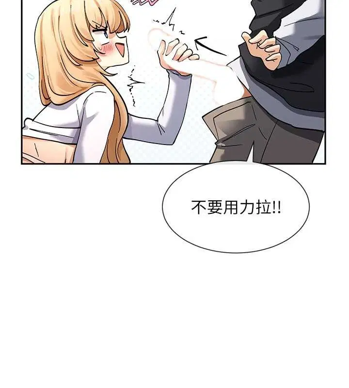 第11話