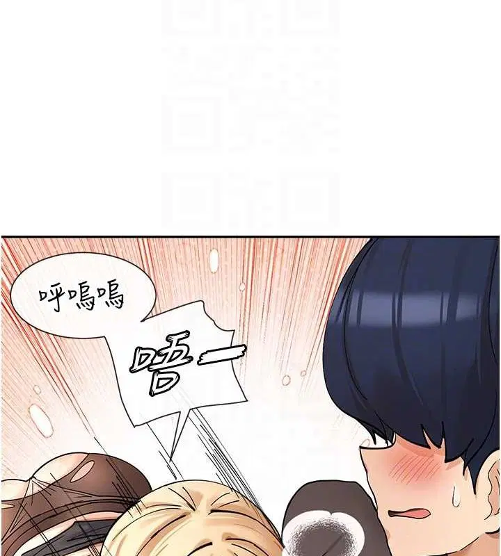 第11話