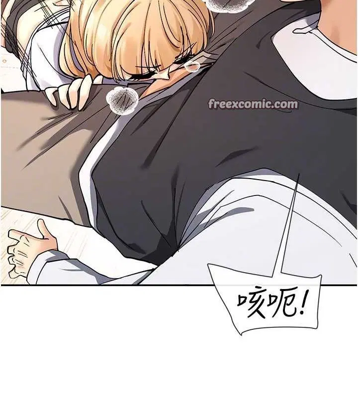 第11話