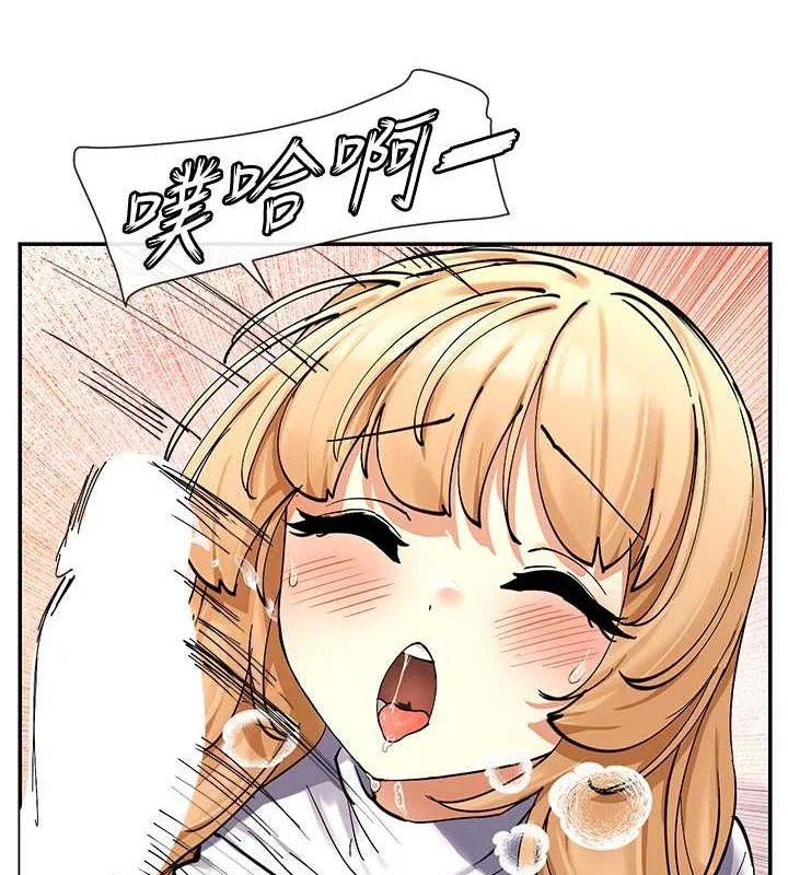 第11話