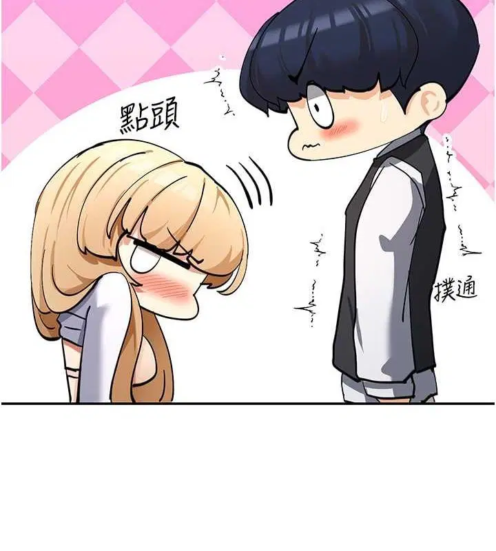 第11話