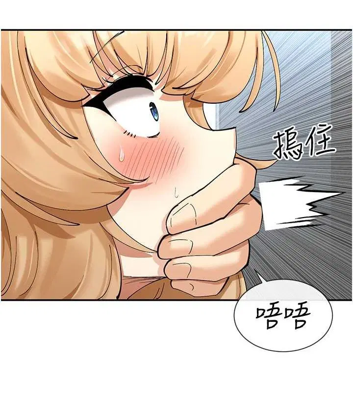 第11話