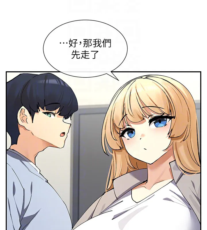 第12話