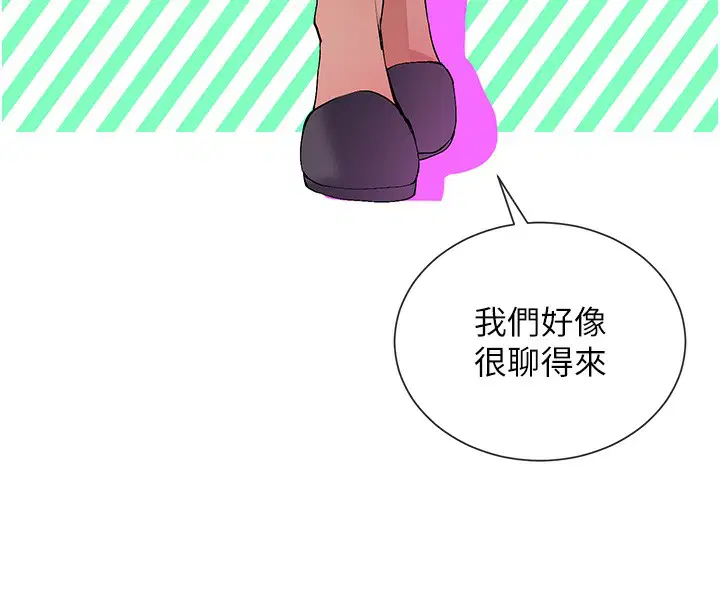 第12話