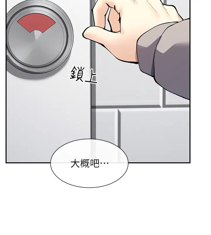 第12話