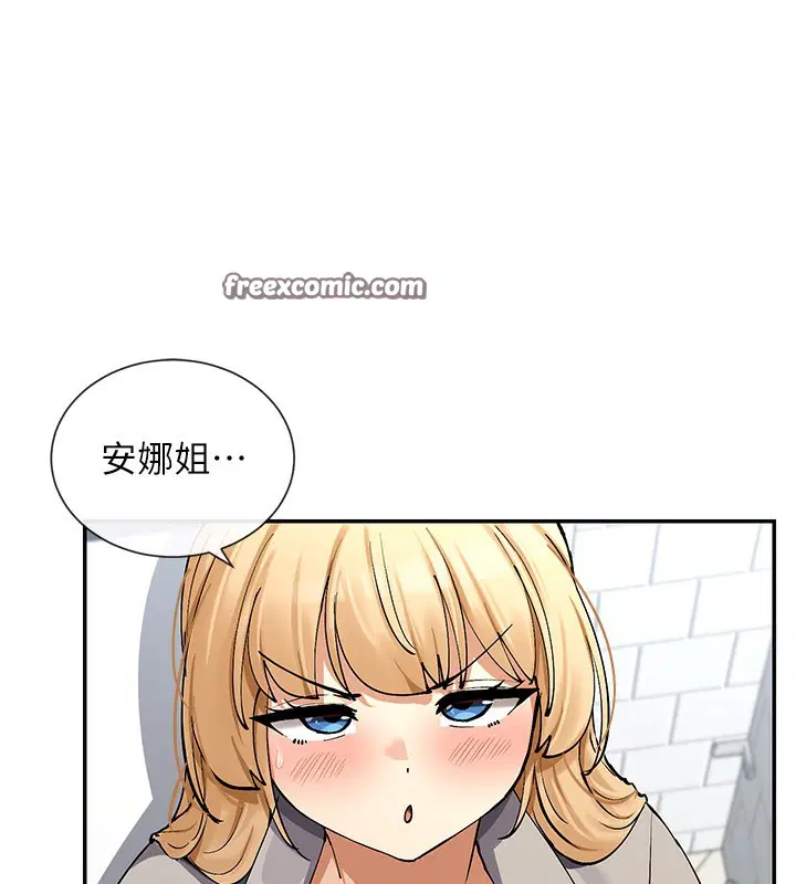 第12話