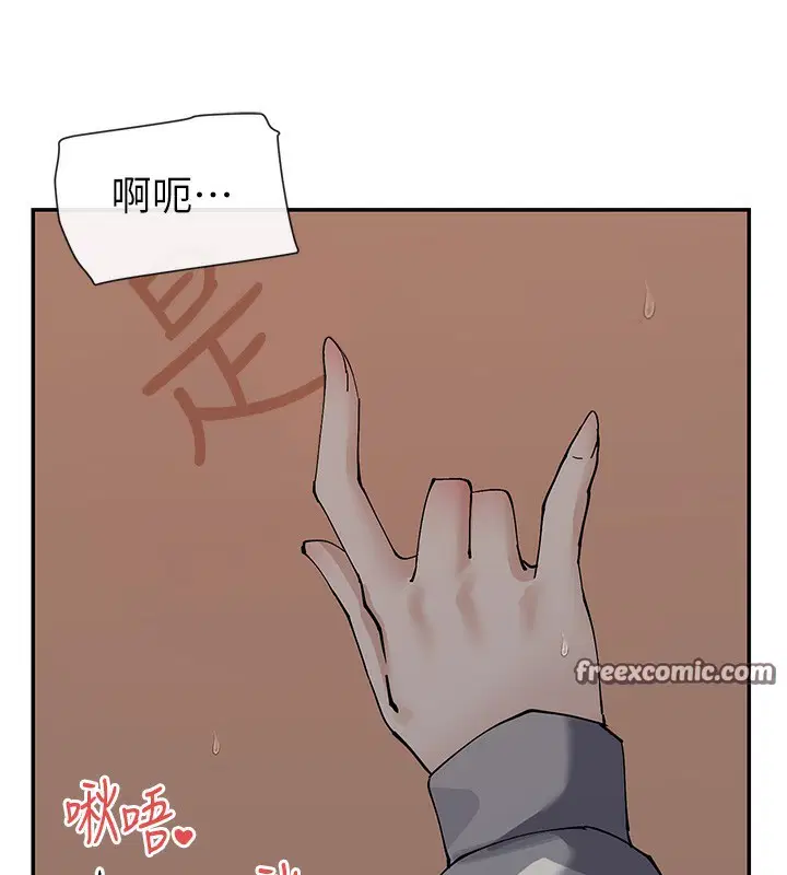 第12話