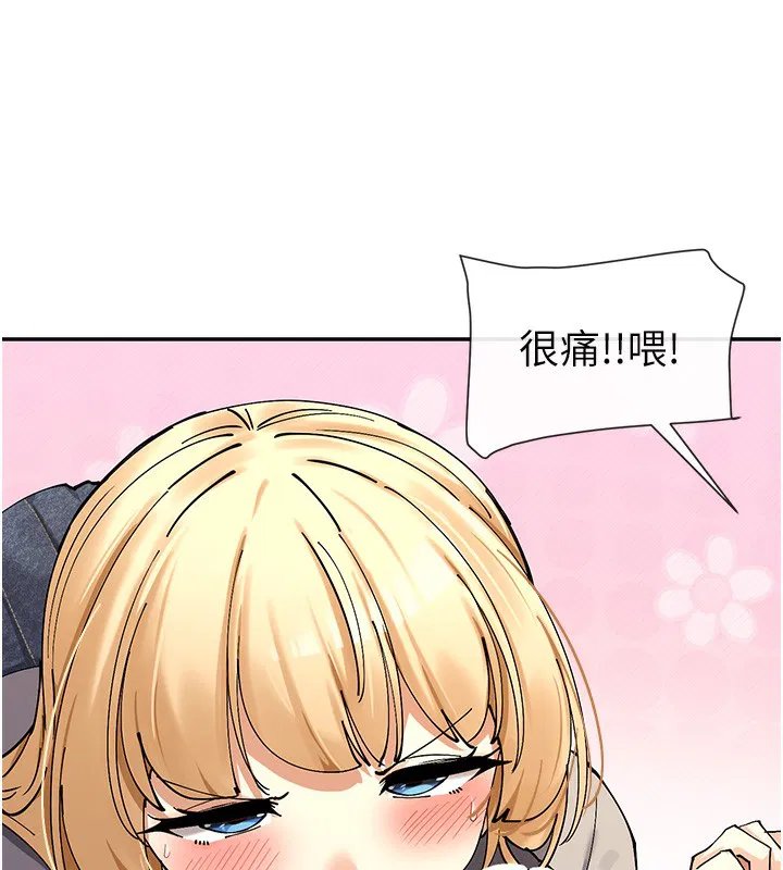 第12話