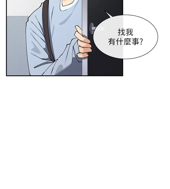 第12話