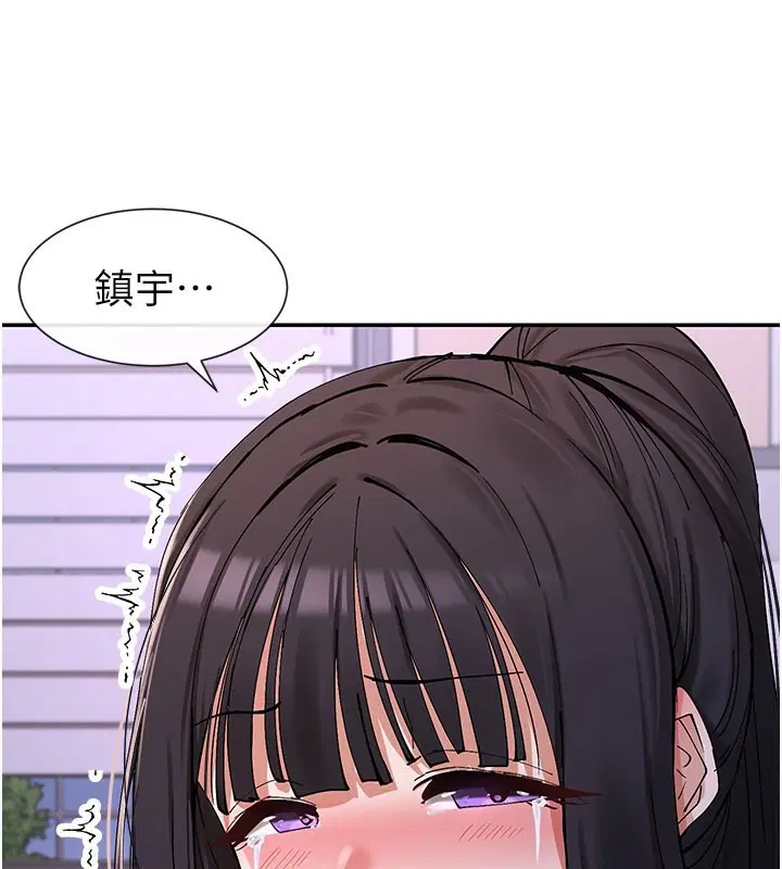 第12話