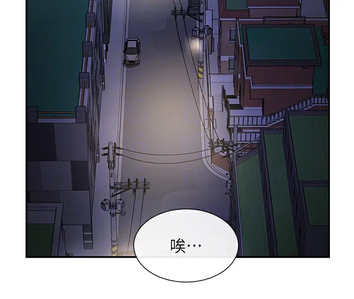 第12話