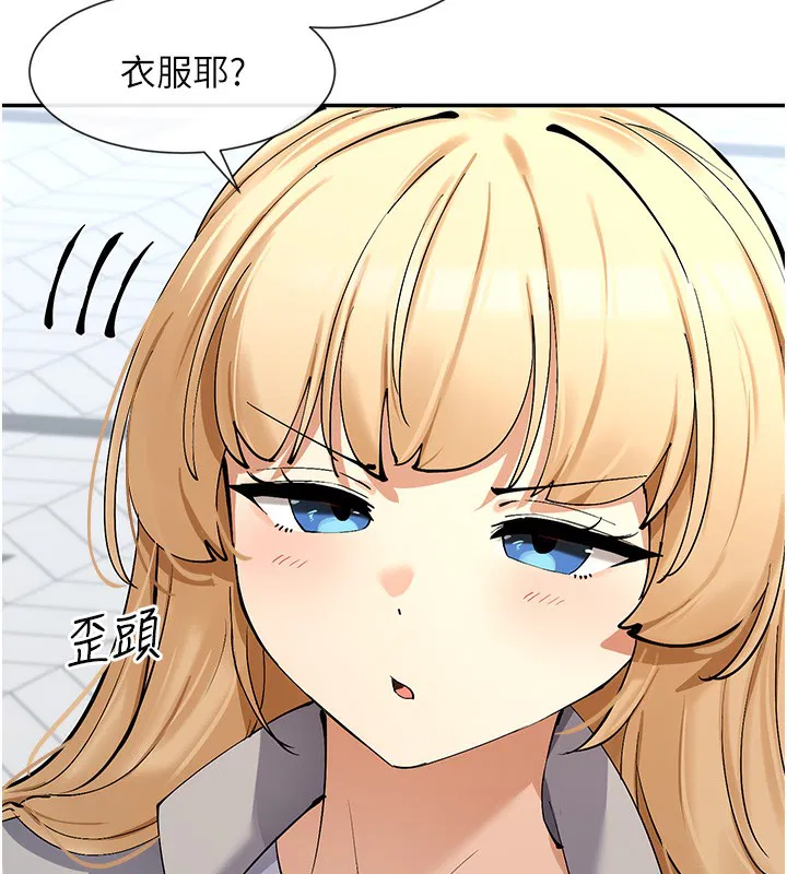 第12話
