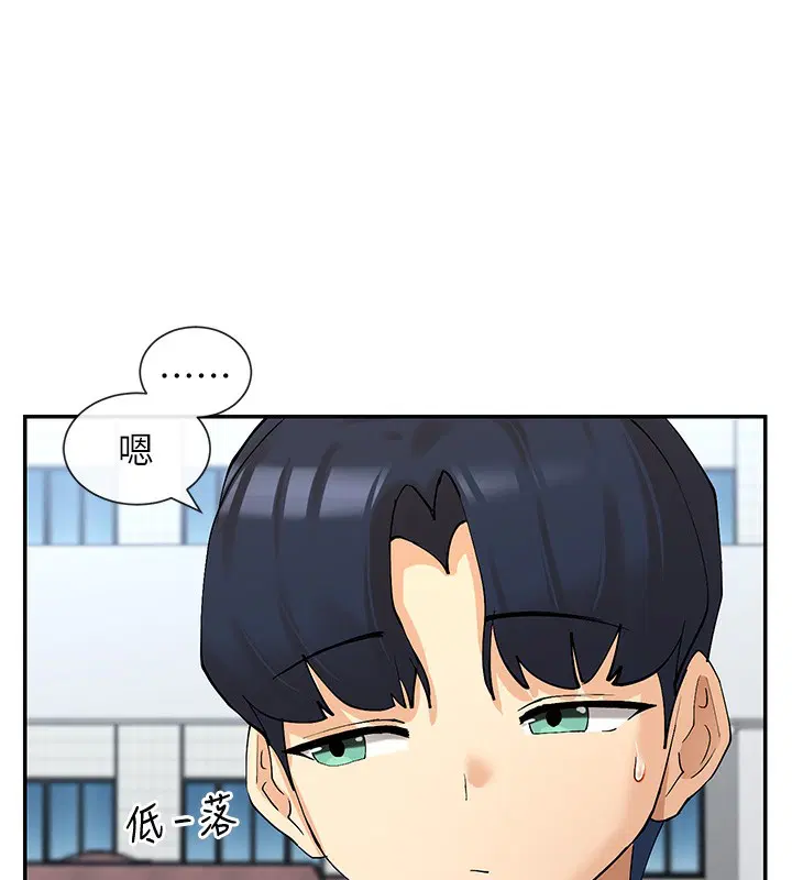 第12話