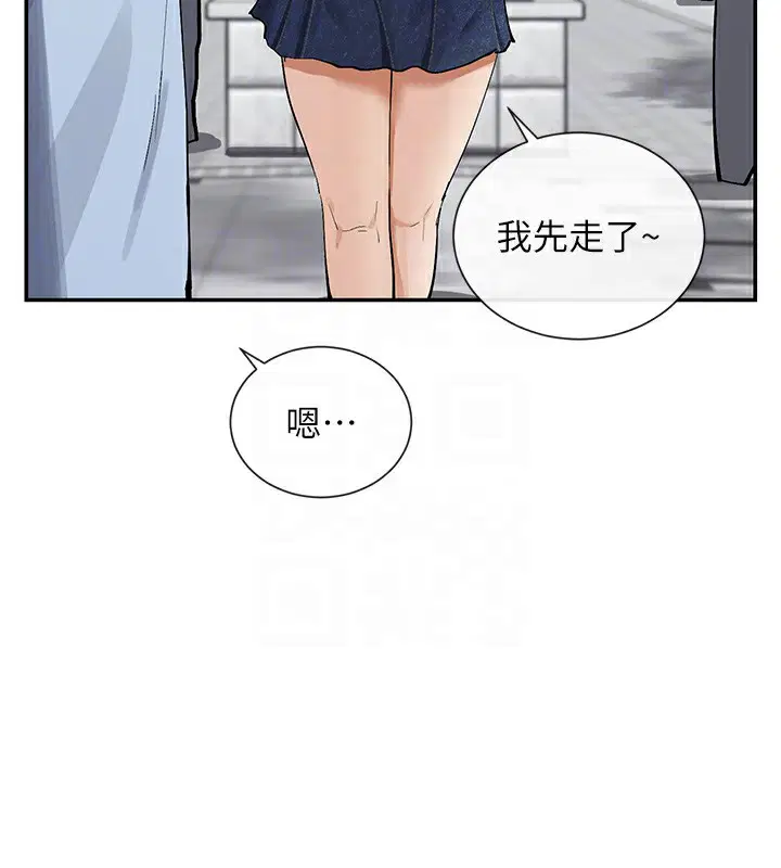 第12話