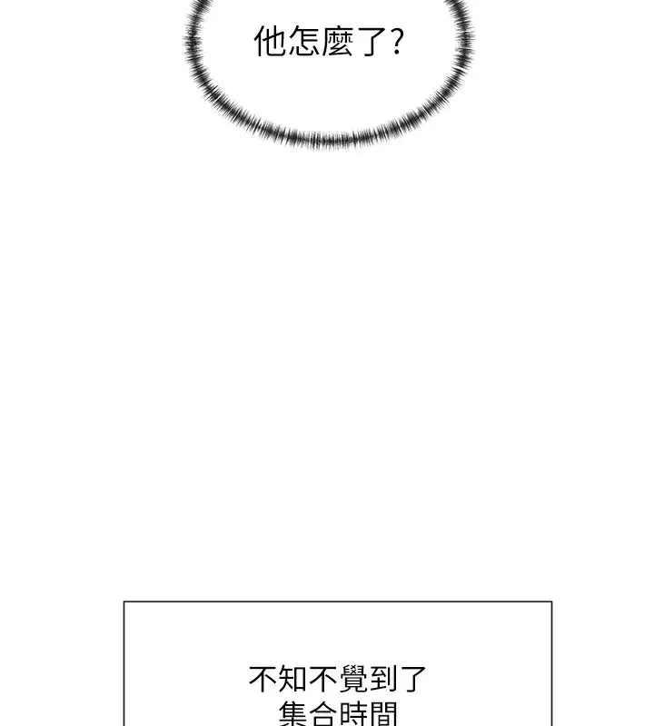 第12話
