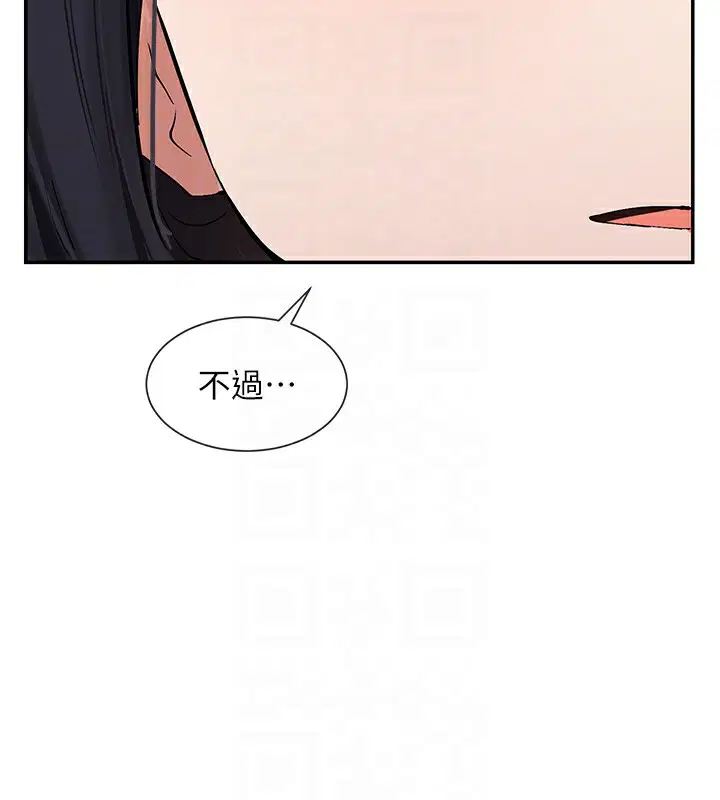 第12話