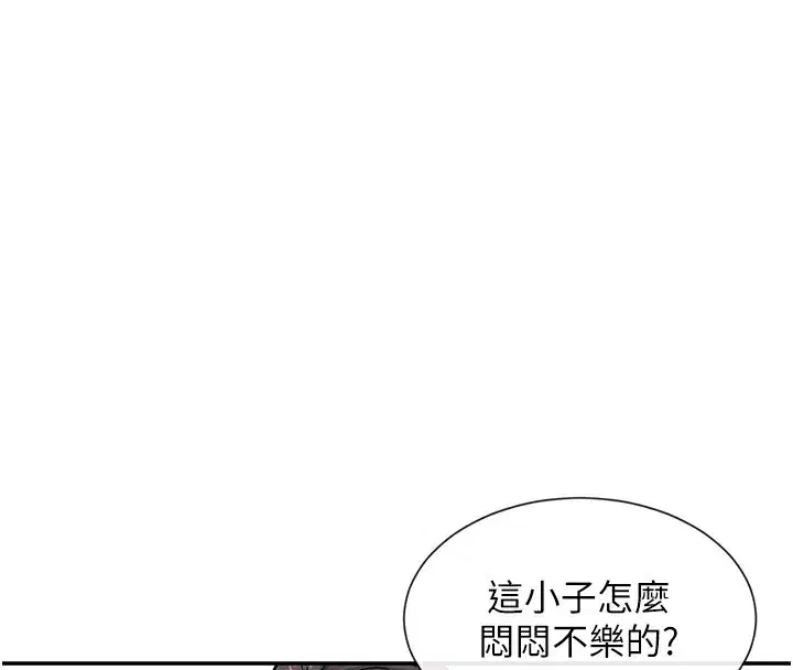 第12話
