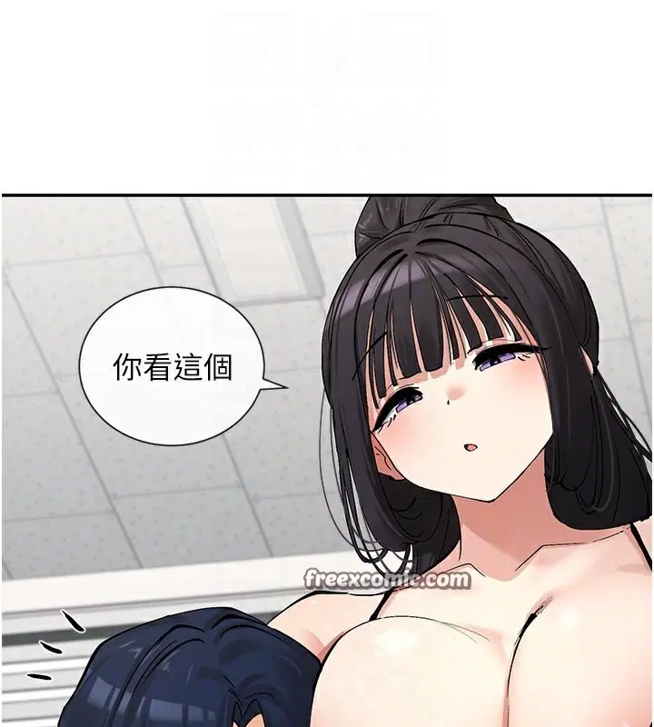 第12話
