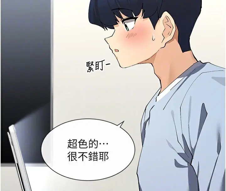 第12話