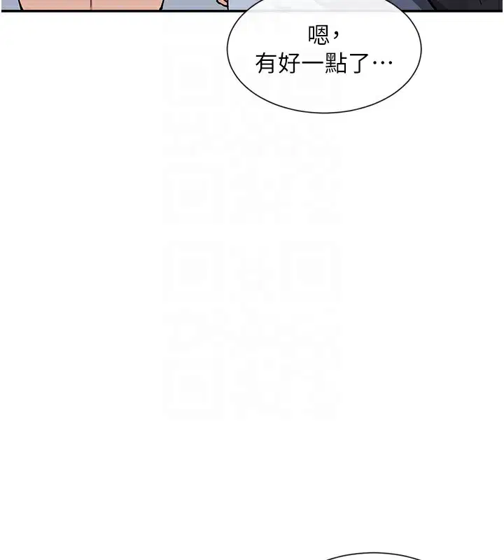 第12話
