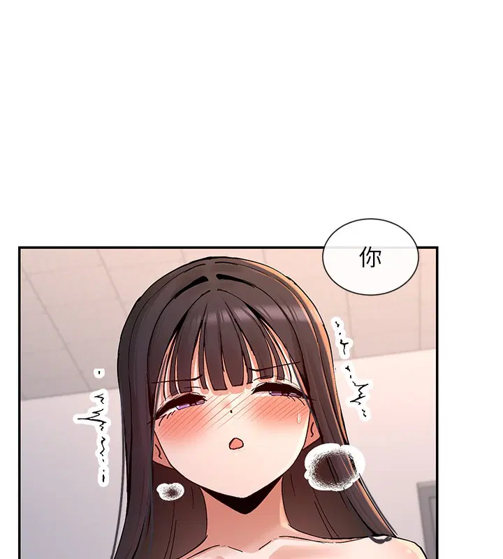 第13話