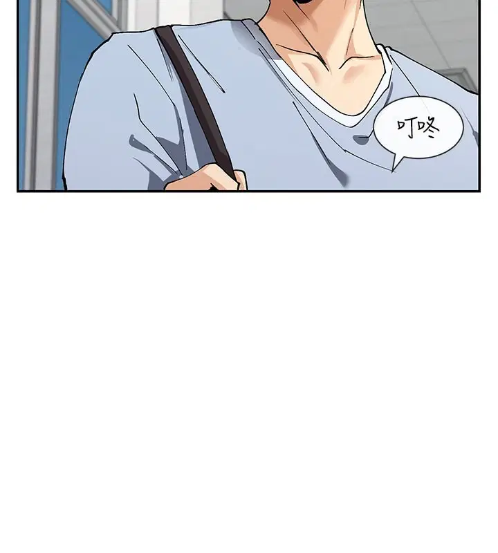 第13話