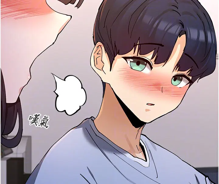 第13話