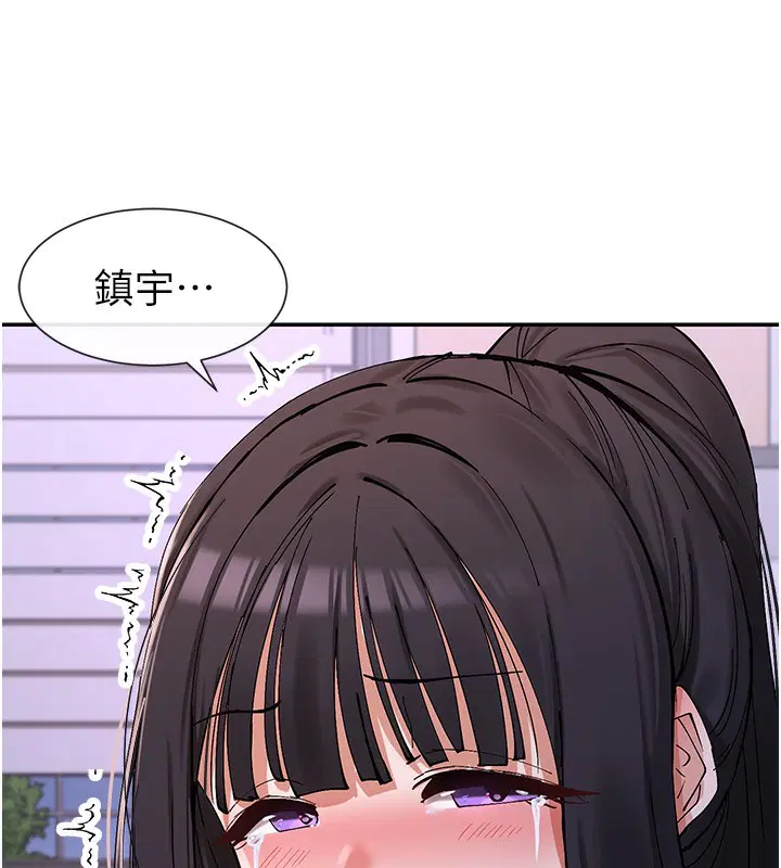 第13話