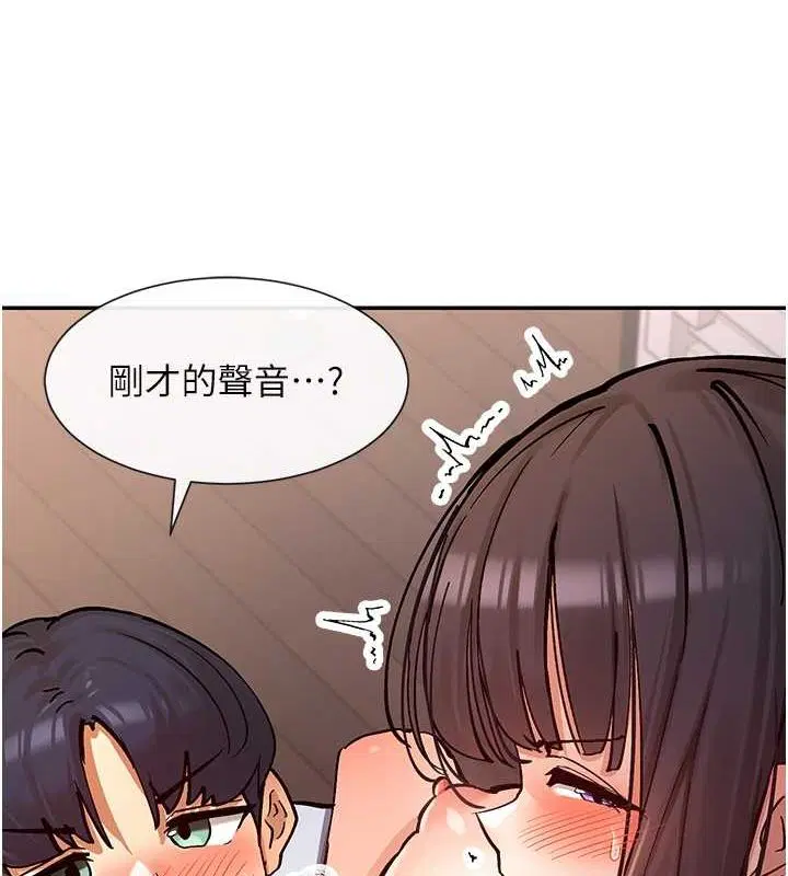 第14話