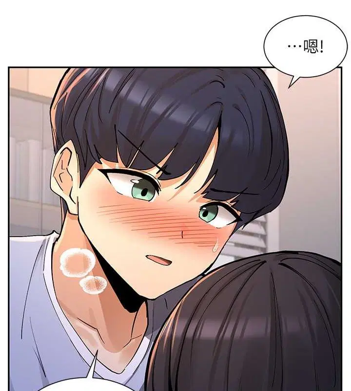第14話